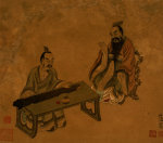 Chen Hongshou art print