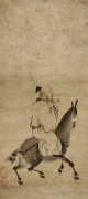 Christie's Images art print