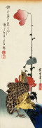 Ando Hiroshige art print