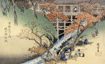 Ando Hiroshige art print
