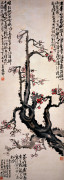 Wu Changshuo art print