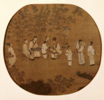 Christie's Images art print