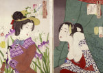 Tsukioka Yoshitoshi art print