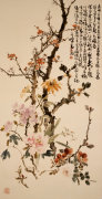Gao Qifeng art print