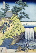 Katsushika Hokusai art print