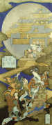 Toyota Hokkei art print