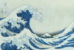 Katsushika Hokusai art print