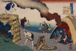 The Poem Of Gonchunagon Sadaie giclee art print