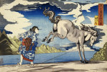 Utagawa Kuniyoshi art print
