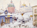 Konstantin Ivanovich Gorbatov art print