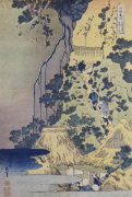 Katsushika Hokusai art print