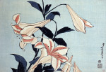 Katsushika Hokusai art print
