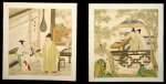 Christie's Images art print