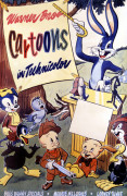 US Movie Poster art print