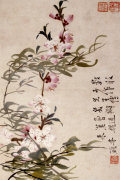 Li Shan art print