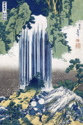 Katsushika Hokusai art print