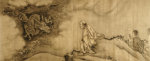 Christie's Images art print