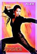 Celebrity Image art print