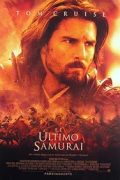 Movie Posters art print