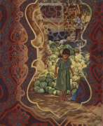Kathleen Scarboro art print
