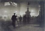 Anonymous art print