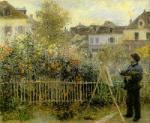 Pierre Auguste Renoir art print