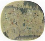 Chinese Art art print