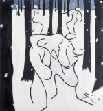 Gina Deininger art print