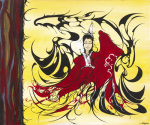 First-nations art print