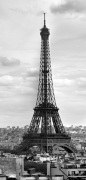 Eiffel Tower PARIS panoramic giclee art print