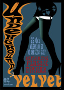 Here she comes now giclee art print