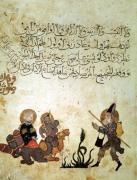 Persian School art print