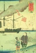 Japanese Art art print