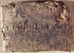 Sumerian Art art print