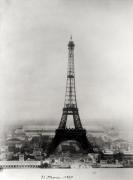 English or French School art print