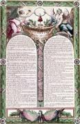 French School art print