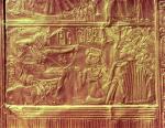 Egyptian Art art print