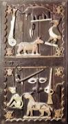 African Art art print
