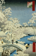 Ando Hiroshige art print