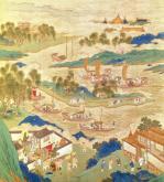 Chinese Art art print