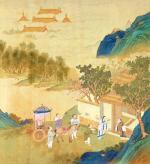 Chinese Art art print