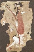 Chinese Art art print