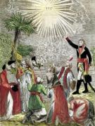 French School art print