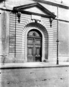 Eugene Atget art print
