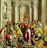 El Greco art print