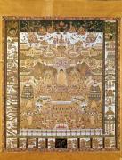 Chinese Art art print