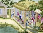 Chinese Art art print