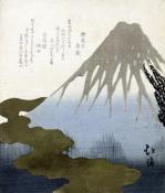 Toyota Hokkei art print