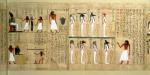 Egyptian Art art print