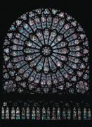 French School art print